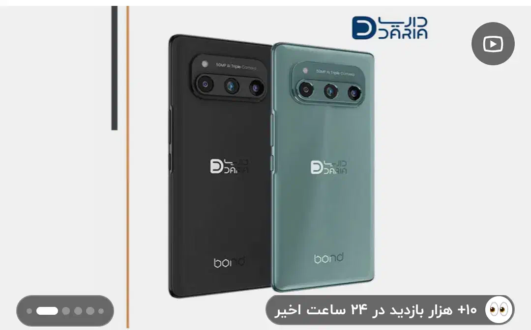داریا‌فایوجی‌256گیگ‌رام‌8رنگ‌سبز|موبایل|سرخنکلاته, |دیوار