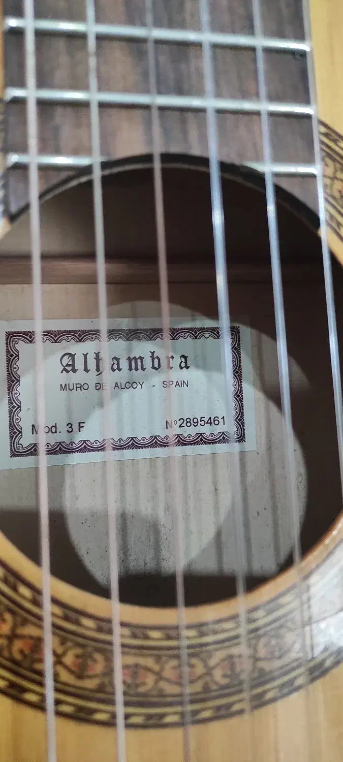 فروش گیتار کلاسیک  Alhambra 3F|گیتار، بیس، امپلیفایر|محمودآباد, |دیوار