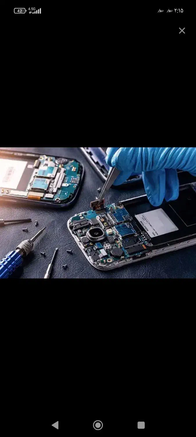 خرید و فروش گوشی و تعمیر تضمینی|موبایل|ماهدشت, |دیوار