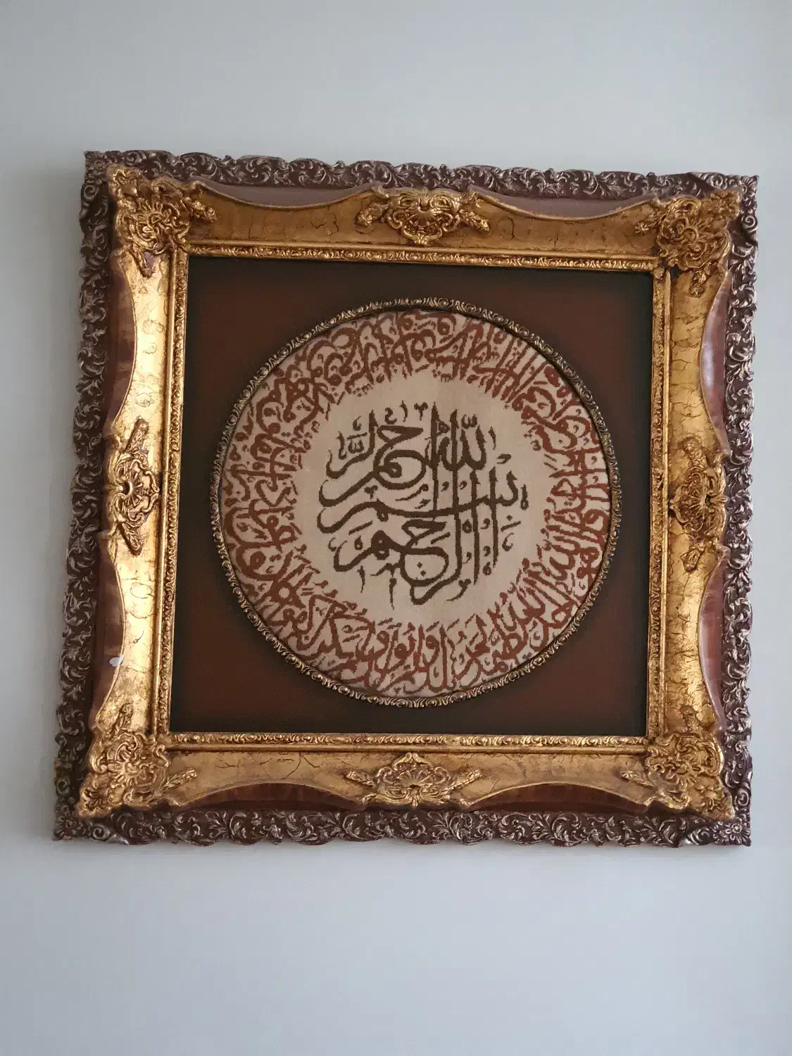 تابلو فرش|تابلو فرش|همدان, |دیوار