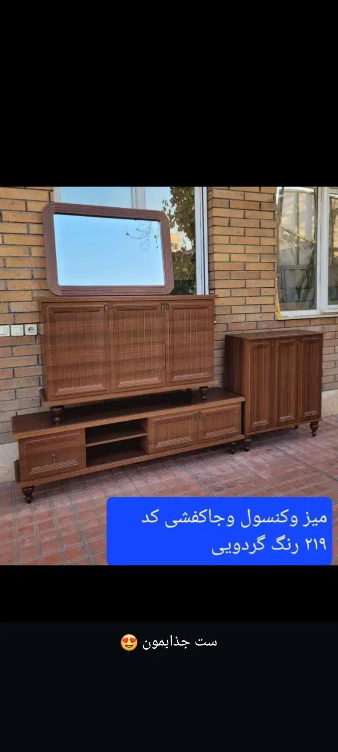 تولید کننده تمامی مصنوعات چوبی|جاکفشی، کمد، دراور|ملارد, |دیوار