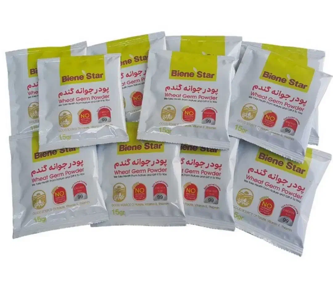 پودر جوانه گندم چاقی صورت|آرایشی، بهداشتی، درمانی|اردکان, |دیوار