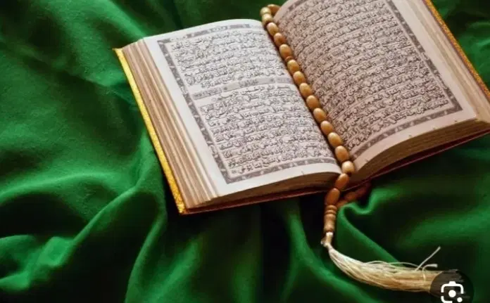دعا|کتاب و مجله مذهبی|کرمانشاه, |دیوار