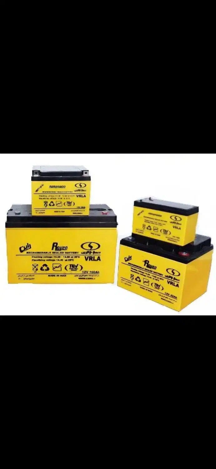 پخش باطری یو پی اس UPS ایرانی و خارجی|قطعات و لوازم جانبی رایانه|اصفهان, لنبان|دیوار