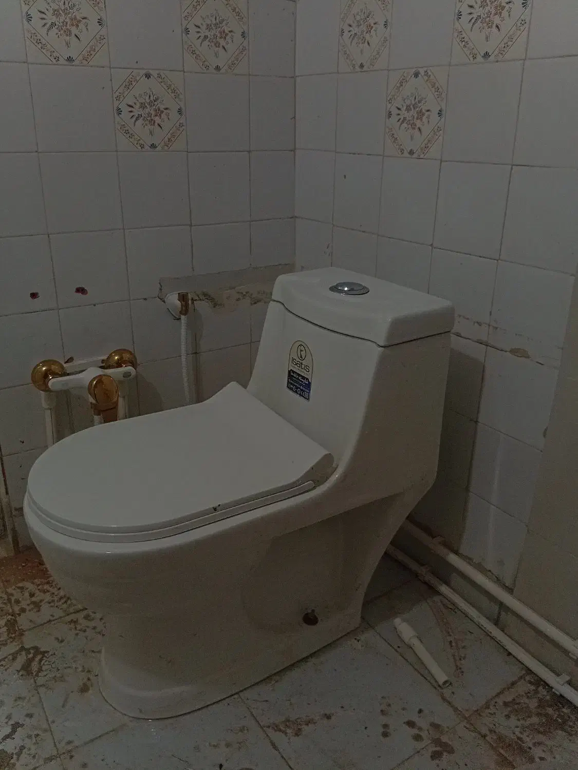 تاسیسات و لوله کشی|خدمات پیشه و مهارت|شیروان (خراسان), |دیوار