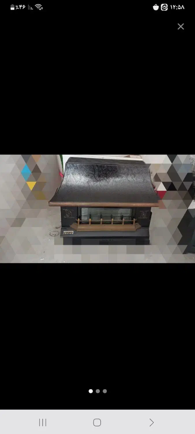 بخاری|بخاری، هیتر، شومینه|پلدختر, |دیوار