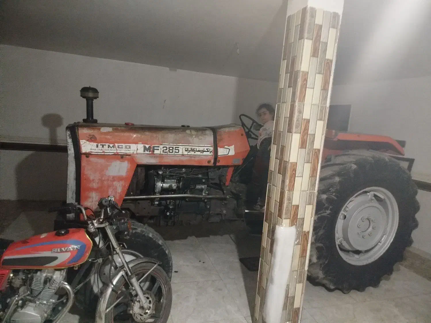 تراکتور فرگوسن 71|خودرو سنگین|بروجرد, |دیوار