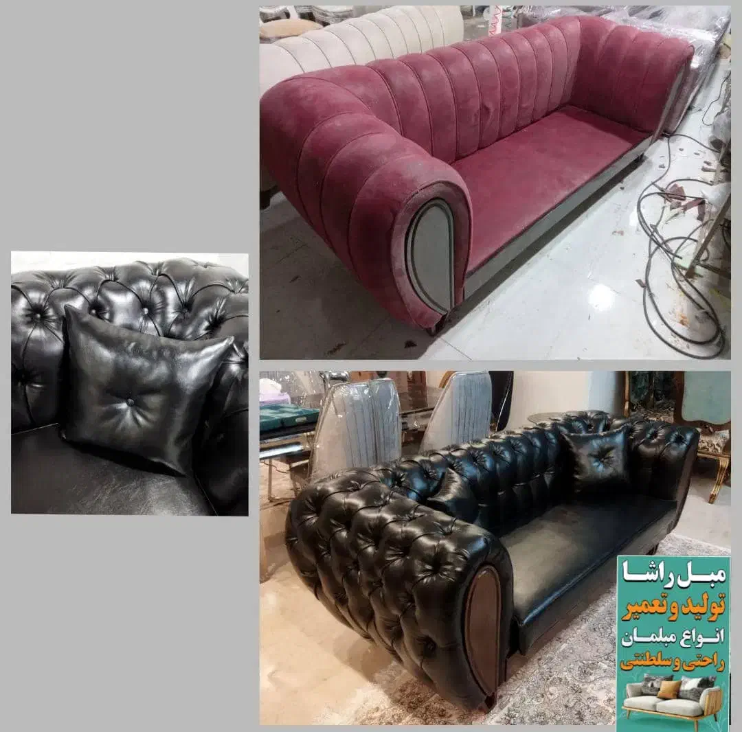 تعمیرات مبل و تغییر مبل|خدمات پیشه و مهارت|شیراز, سلطان آباد|دیوار