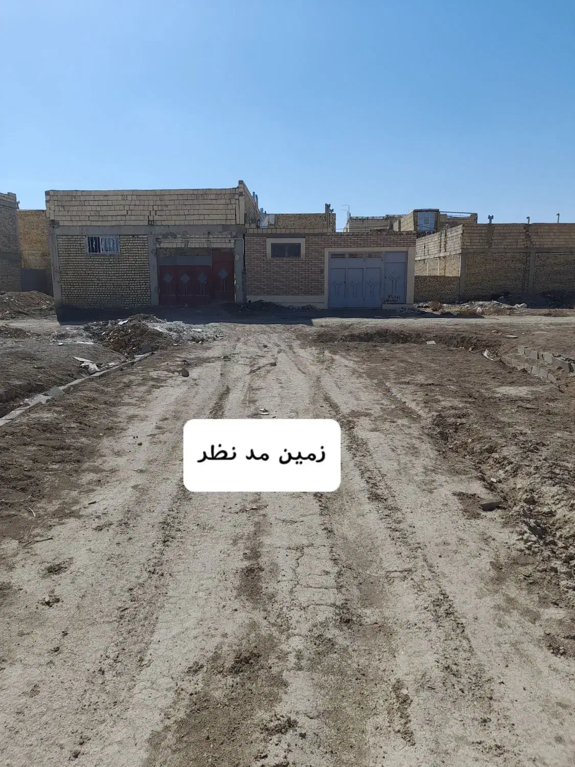زمین ۱۷۰ متری با قیمت مناسب|فروش زمین و ملک کلنگی|اصفهان, خاتون‌آباد|دیوار