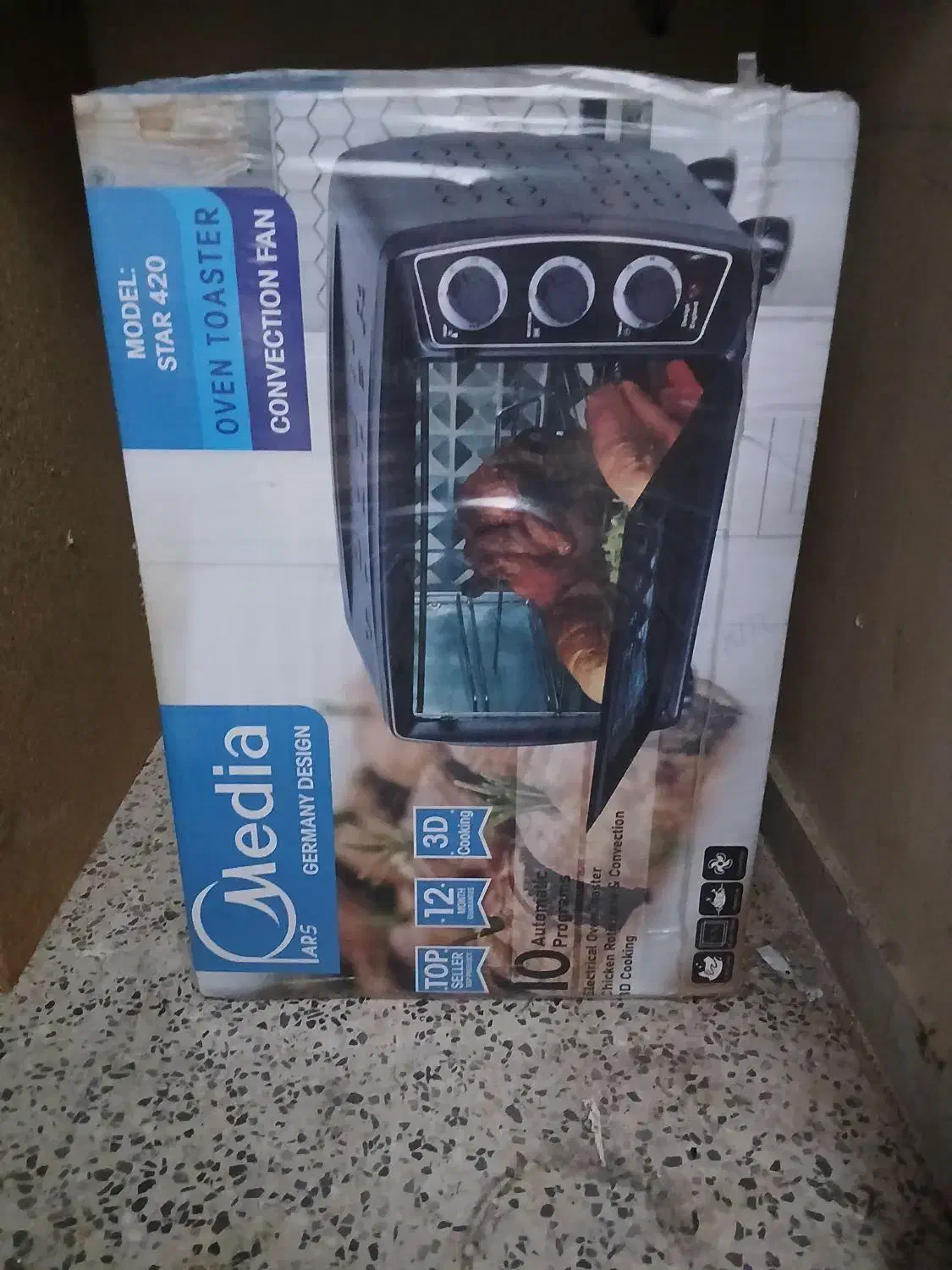 جاروبرقی توستر گاز آکبند|اجاق گاز و لوازم برقی پختوپز|بندرعباس, |دیوار