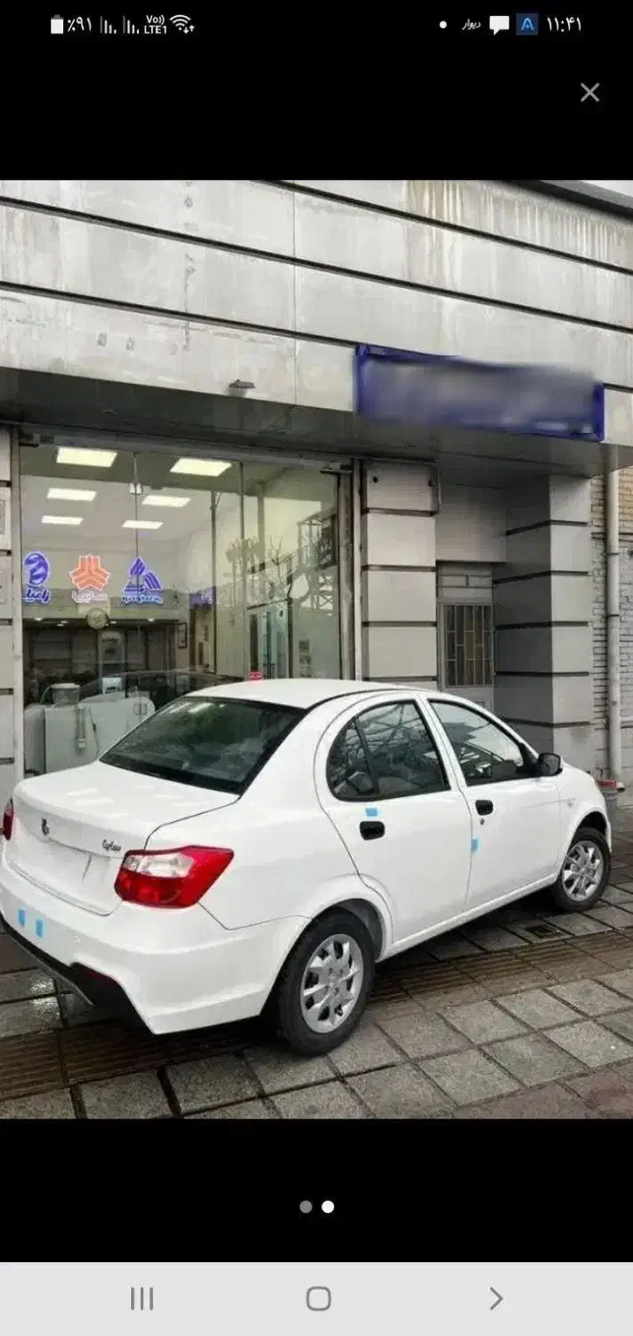 ساینا ۱۴۰۴|خودرو سواری و وانت|سراب, |دیوار