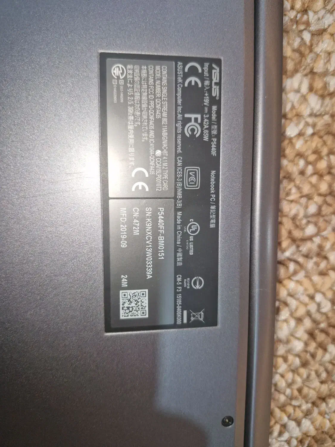 دوعدد لپ تاپ در حدنو وبه شرط|رایانه همراه|زنجان, |دیوار