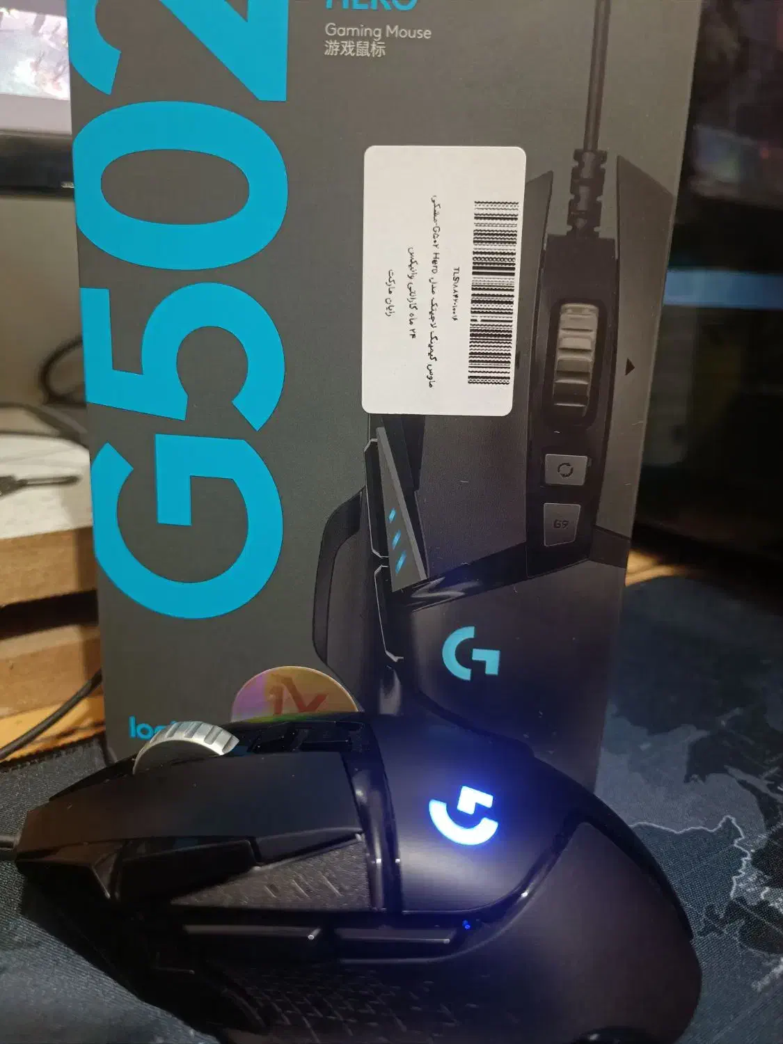 موس  لاجیتک G502 hero|قطعات و لوازم جانبی رایانه|اصفهان, کلمان|دیوار