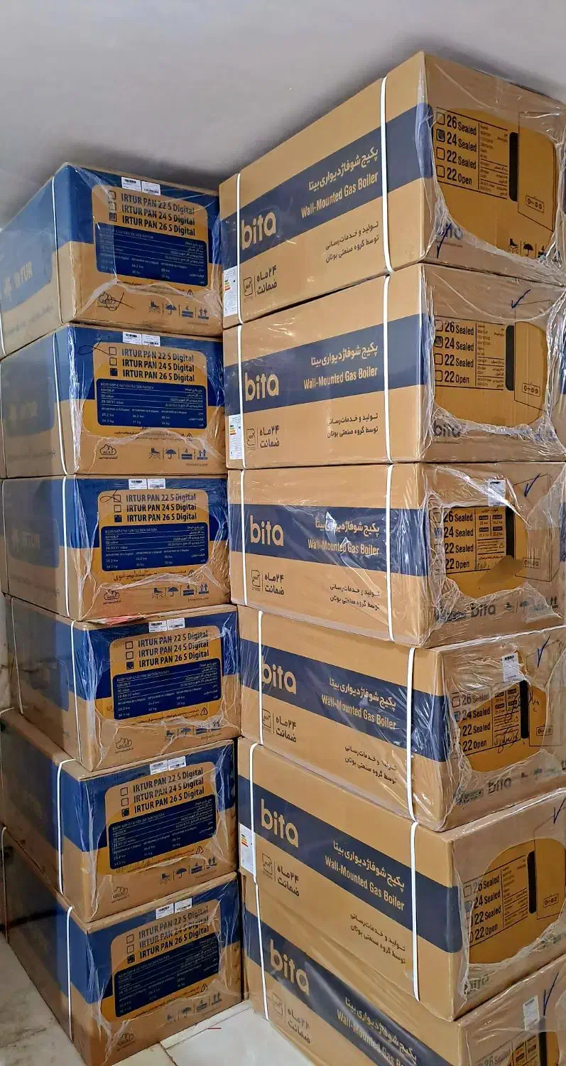 فروش ویژه پکیج شوفاژ دیواری و رادیاتور|آبگرمکن، پکیج، شوفاژ|سبزوار, پاسداران|دیوار