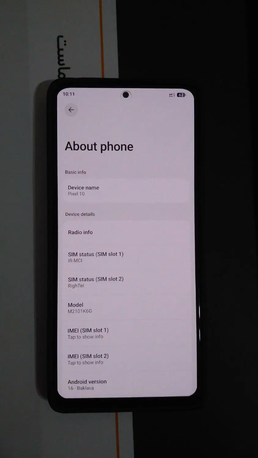 Note 10 pro / pixelOs|موبایل|ارومیه, |دیوار