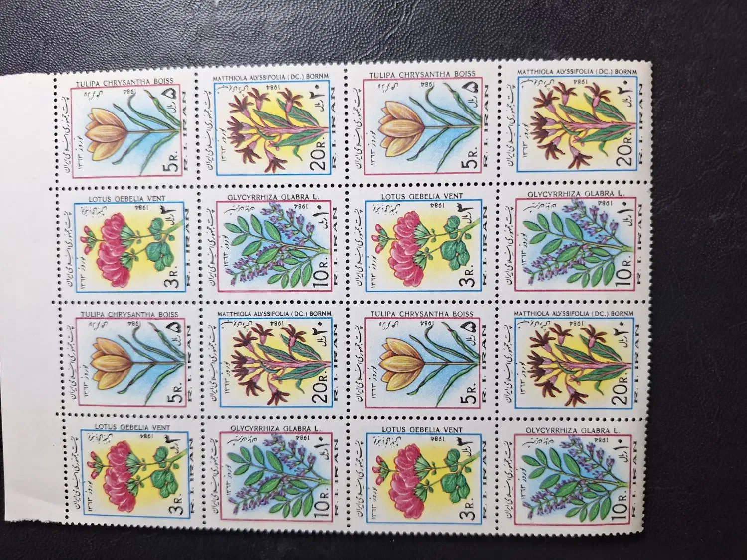 تمبر|کلکسیون سکه، تمبر، اسکناس|رشت, دیانتی|دیوار