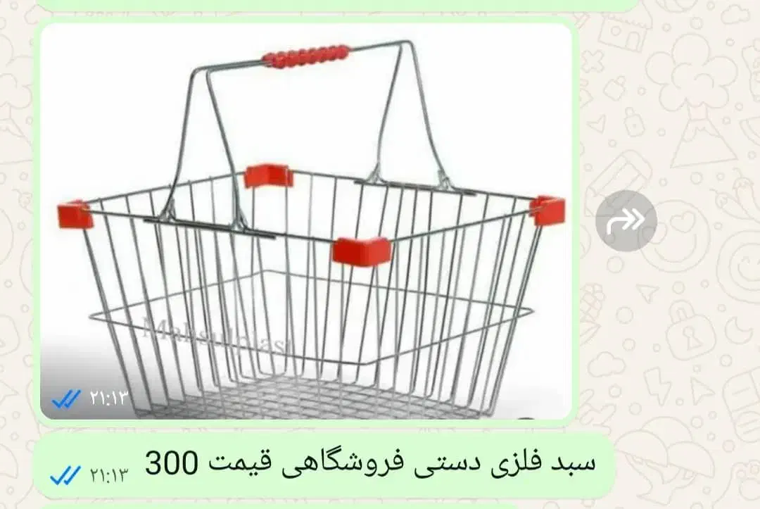 وسایل هایپرمارکت|فروشگاه و مغازه|اهواز, زیتون کارمندی|دیوار