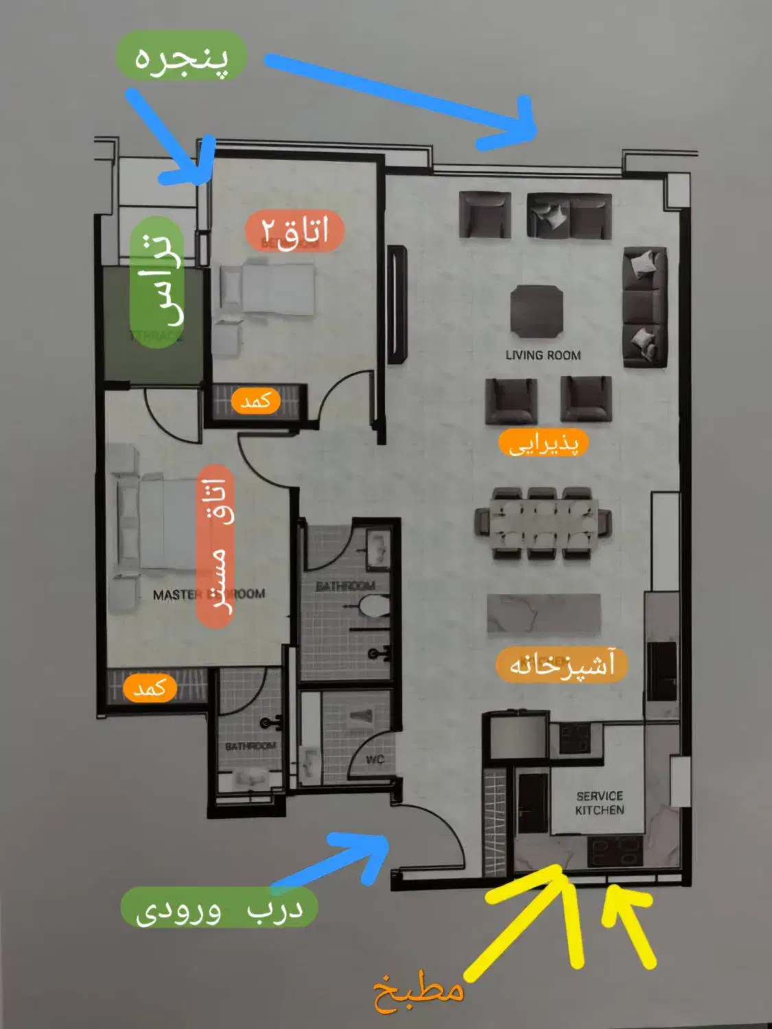 ۱۱۰متر فاخرترین واحد الهیه/مدرن/بدون مشابه|فروش آپارتمان|مشهد, جاهد شهر|دیوار
