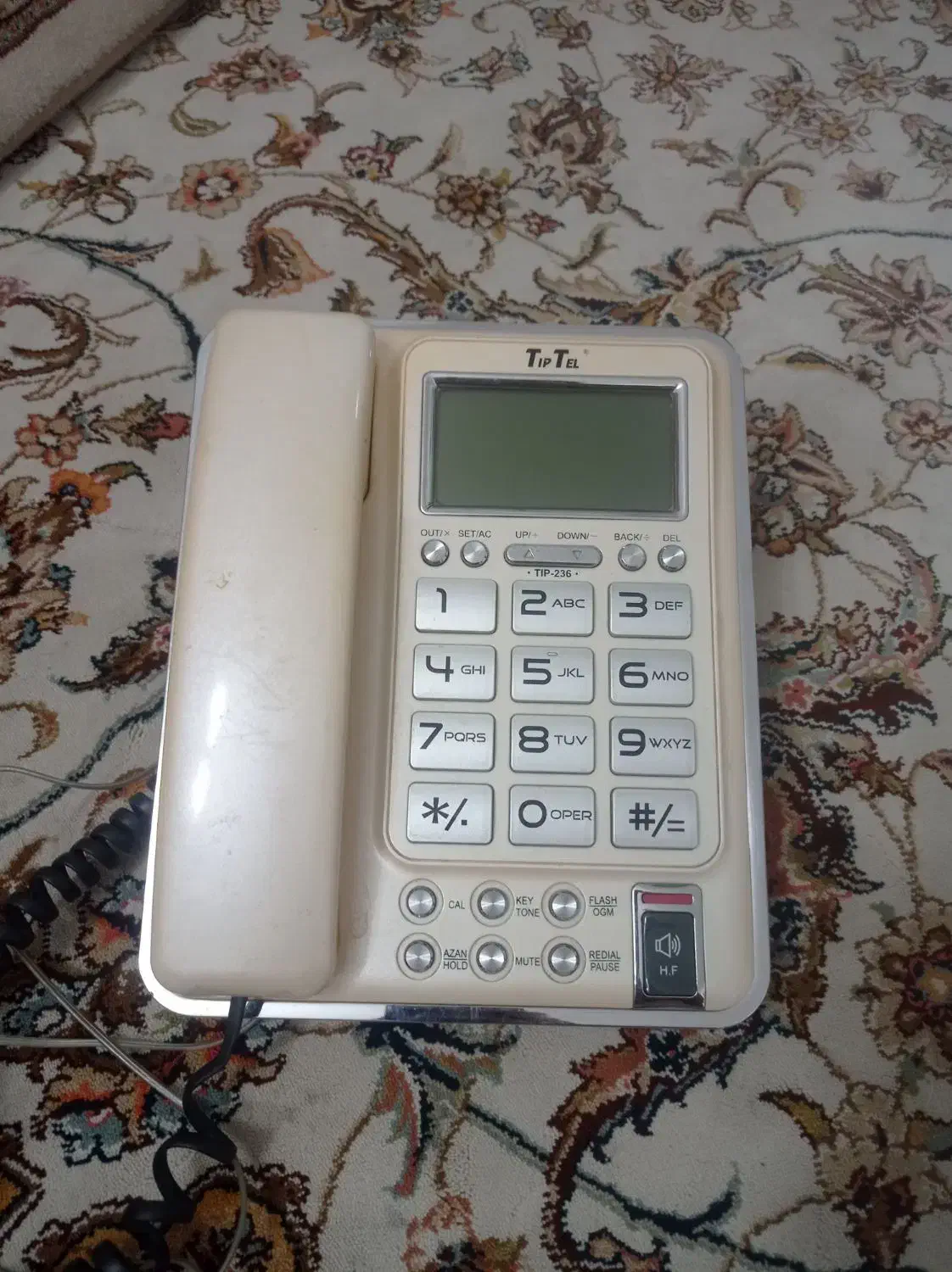 تلفن رومیزی|تلفن رومیزی|قم, چهل درخت‎|دیوار