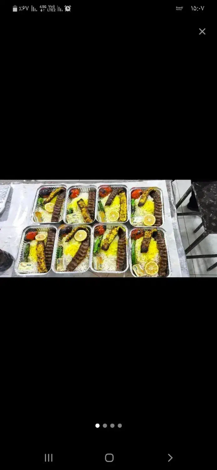 رستوران وتهیه غذای گلها|خدمات پذیرایی، مراسم|همدان, |دیوار