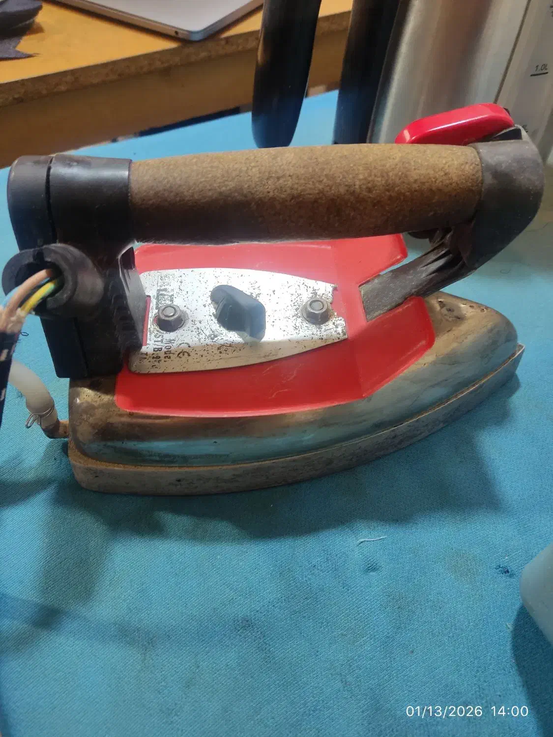 اتو سیلتر مگما|اتو و لوازم اتو|باقرشهر, |دیوار