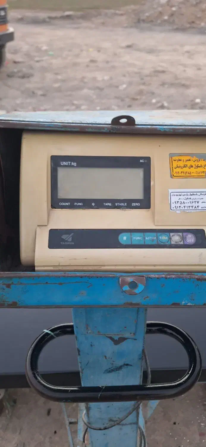 باسکول ۱۲۰۰ تمام دیجیتال|فروشگاه و مغازه|تهران, نعمتآباد|دیوار