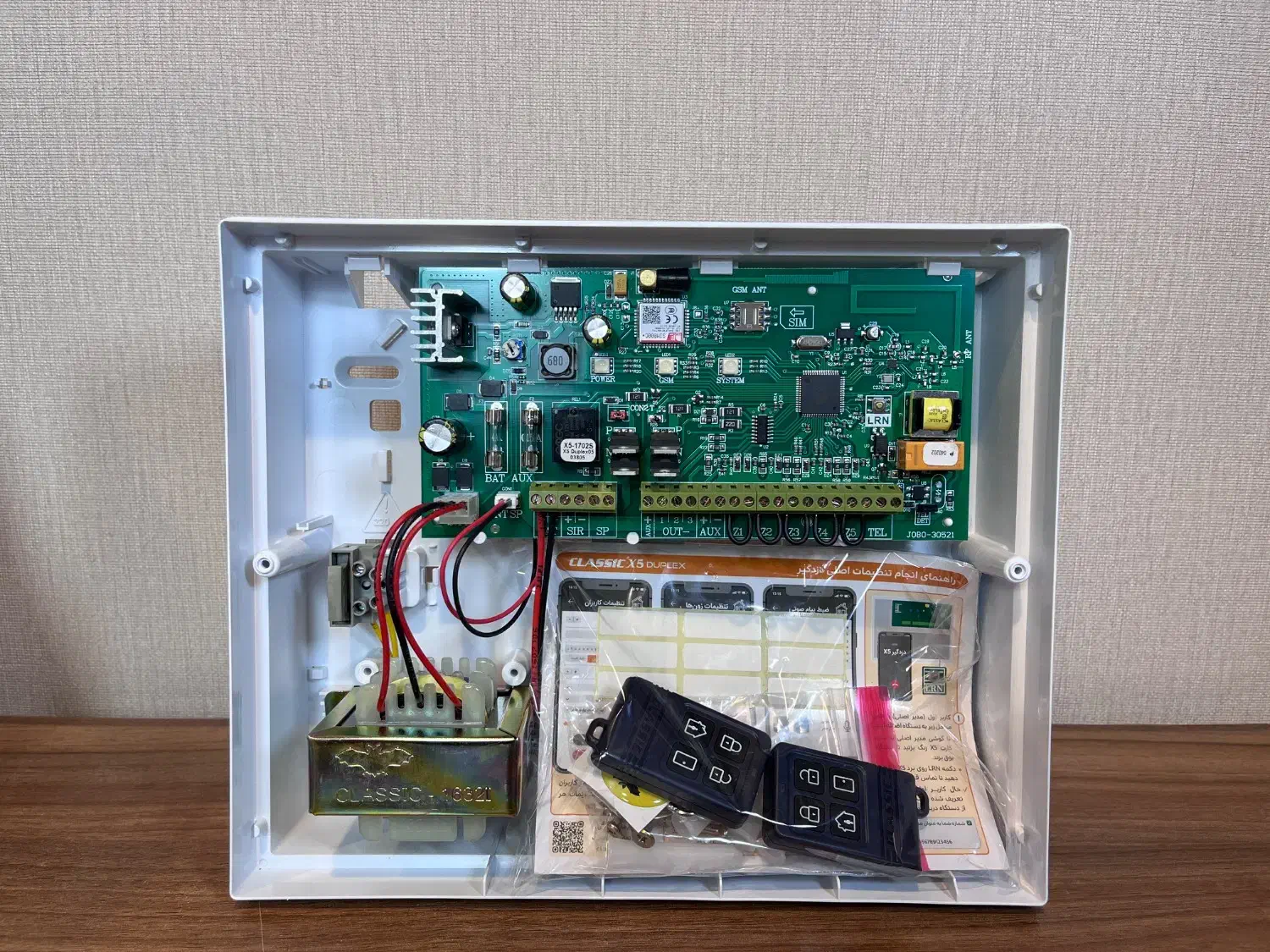 دزدگیر کلاسیک|دوربین مداربسته|تهران, فردوسی|دیوار