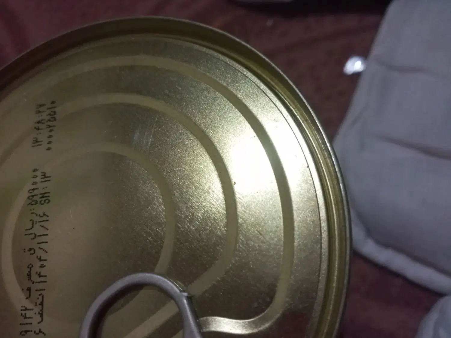 رب ورامین|خوردنی و آشامیدنی|کنگاور, |دیوار