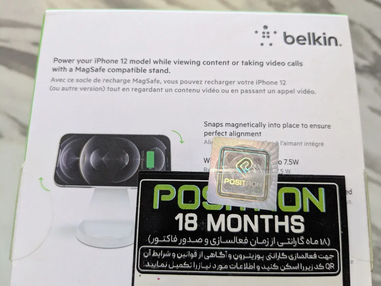 شارژر بی سیم بلکین مدل WIBO03vfWH BOOST|لوازم جانبی موبایل و تبلت|تهران, شهرک شریعتی|دیوار