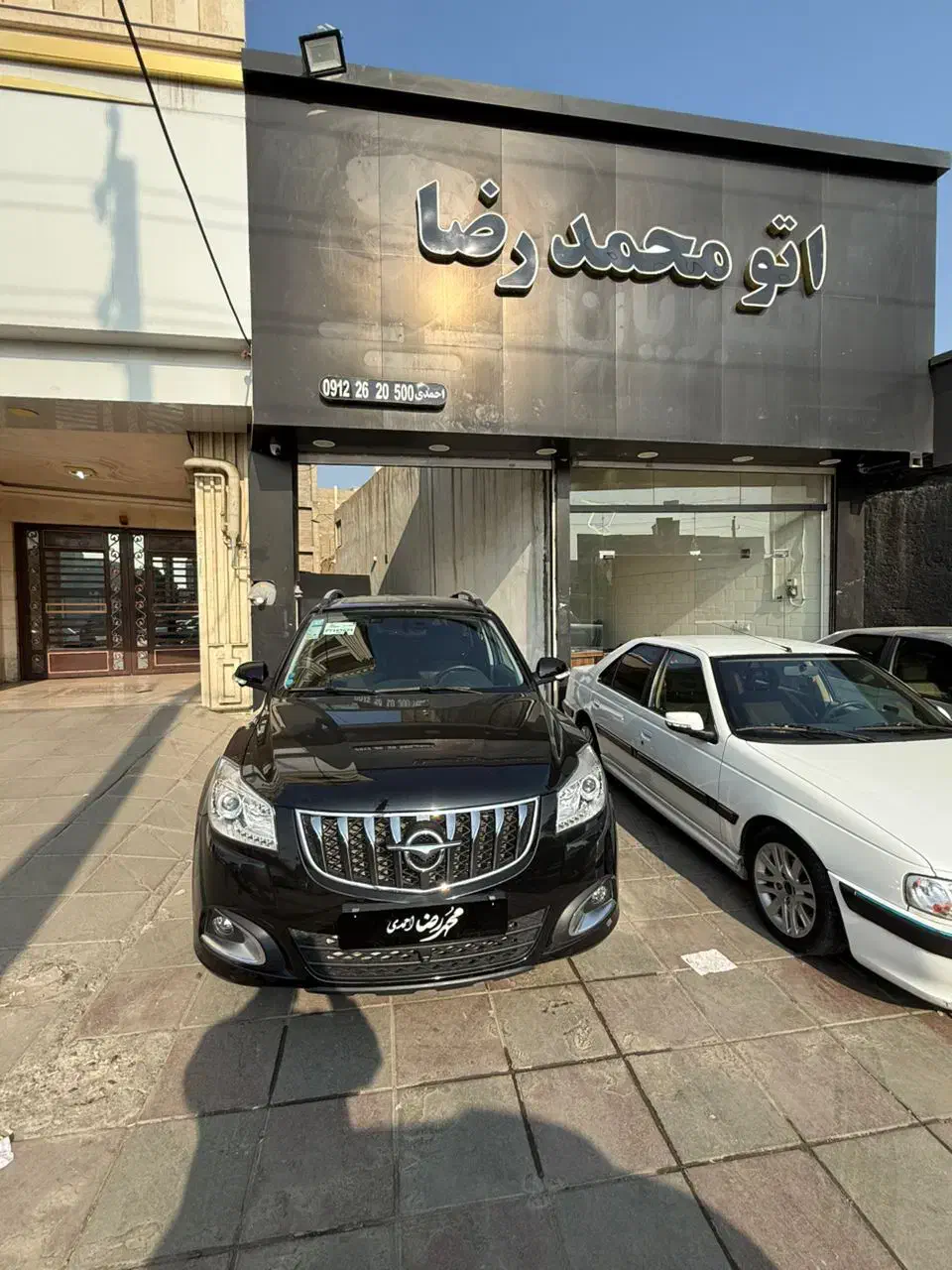 هایما ی 7 پلاس|خودرو سواری و وانت|کرج, کمالشهر|دیوار