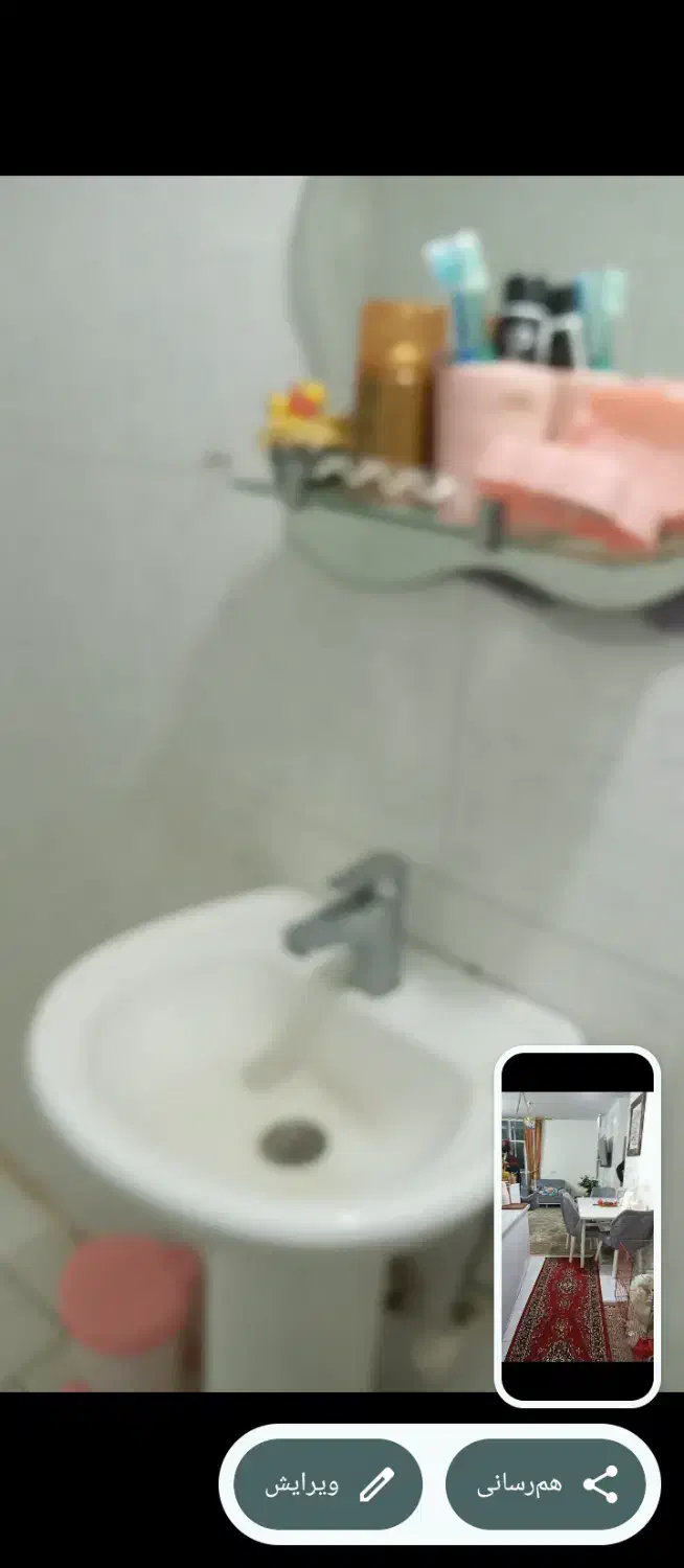 فروش آپارتمان در  c5|فروش آپارتمان|فولادشهر, C5|دیوار