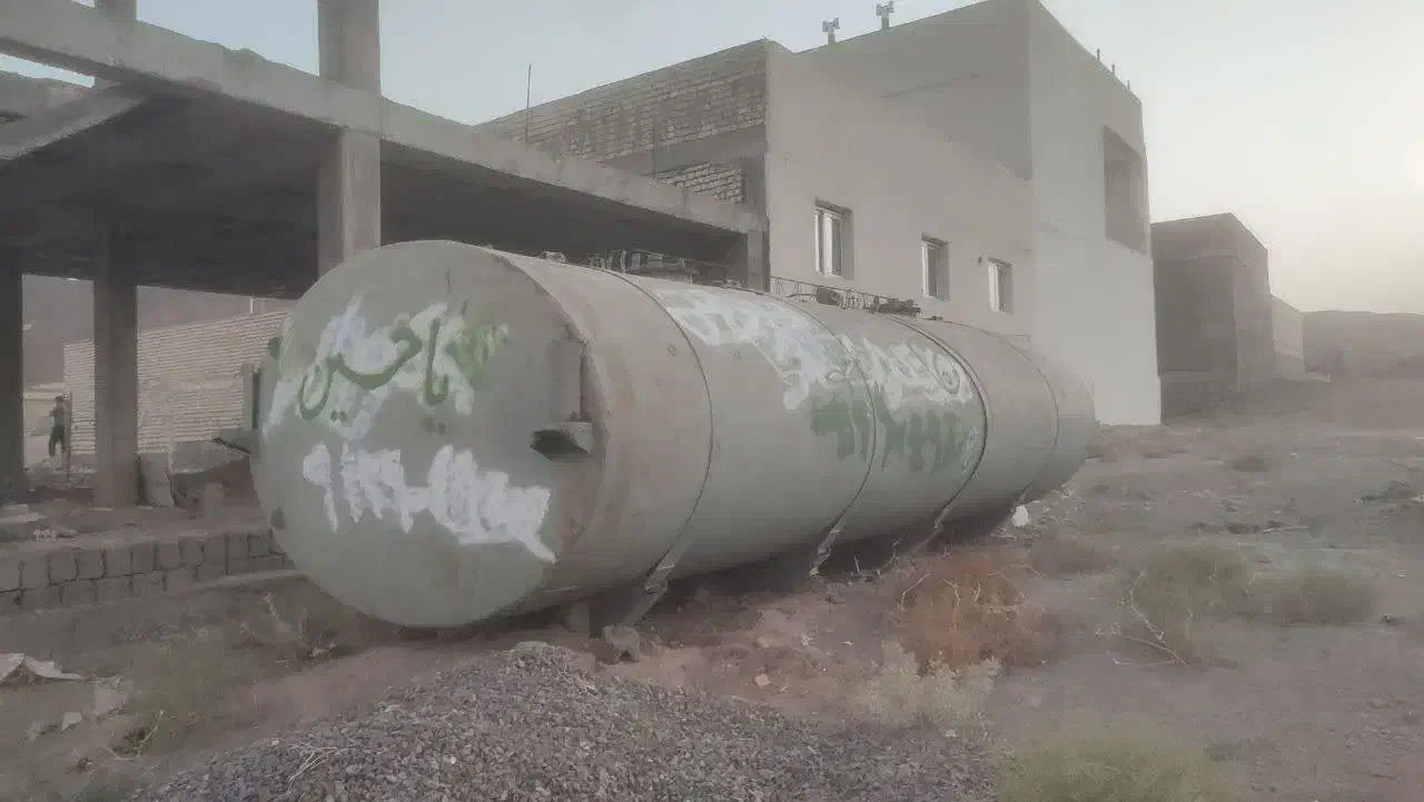 تانکر|ابزارآلات|نائین, |دیوار