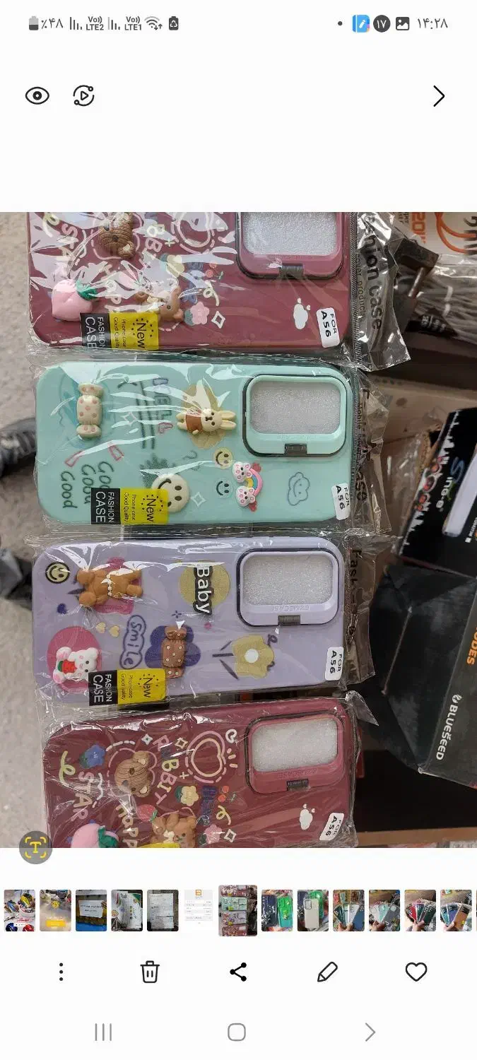 کابل شارژ و سرشارژر|لوازم جانبی موبایل و تبلت|رشت, یخسازی|دیوار