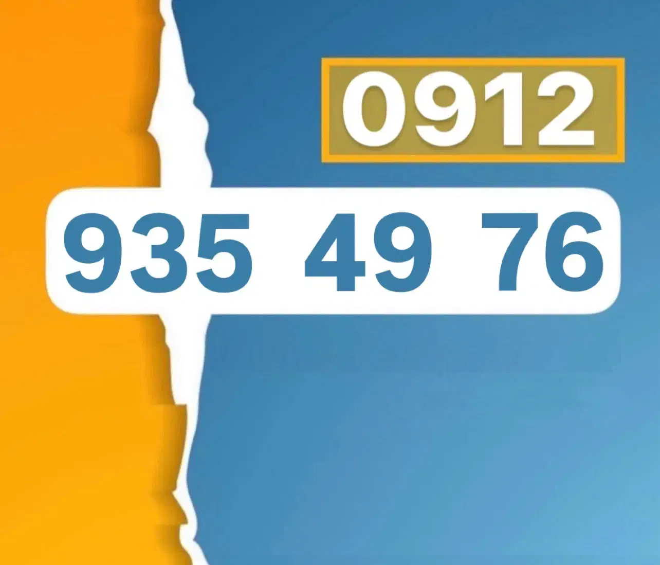 0912-935-49-76|سیمکارت|تهران, طیب|دیوار