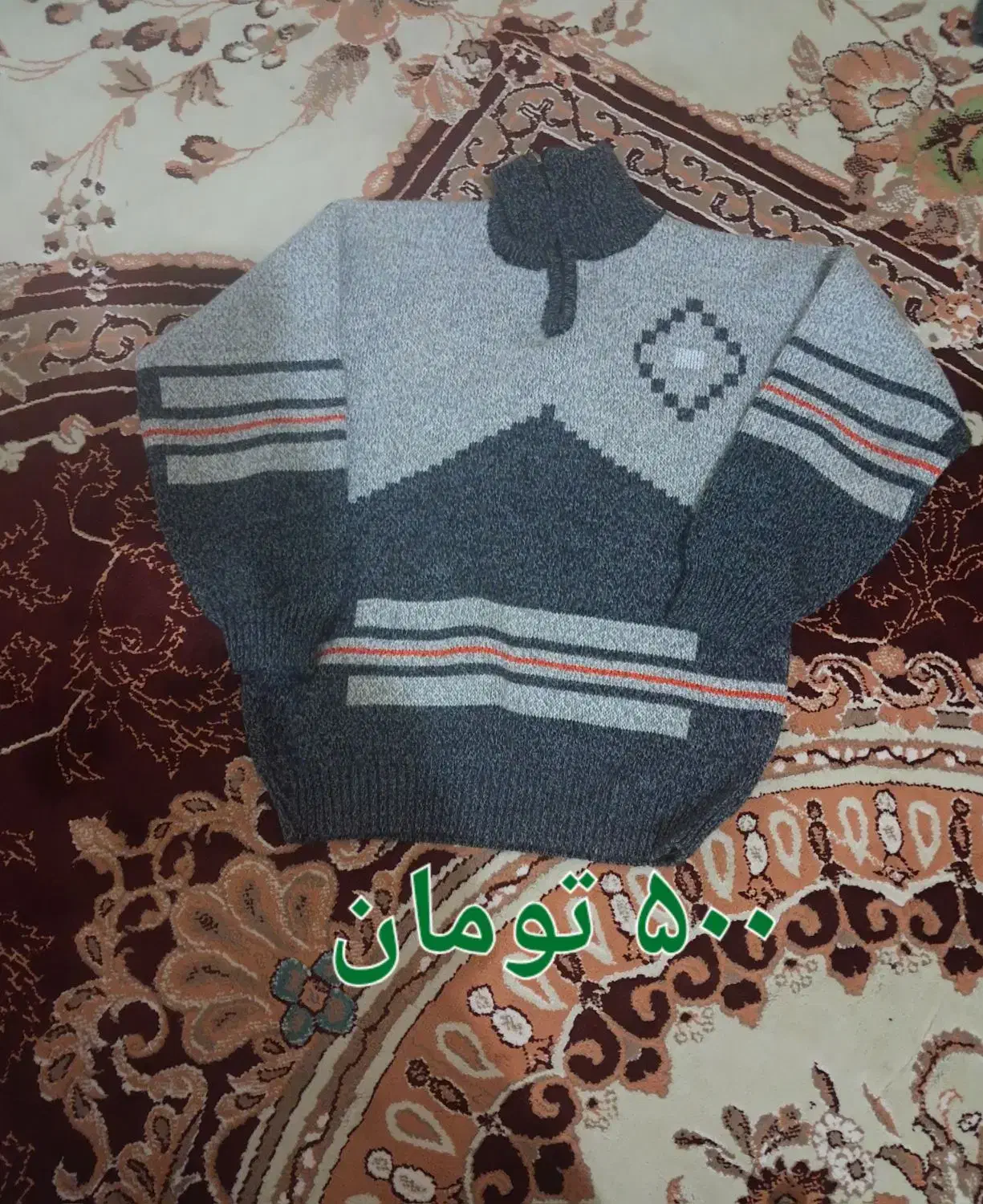 پوشاک|لباس|قم, قلعه کامکار|دیوار