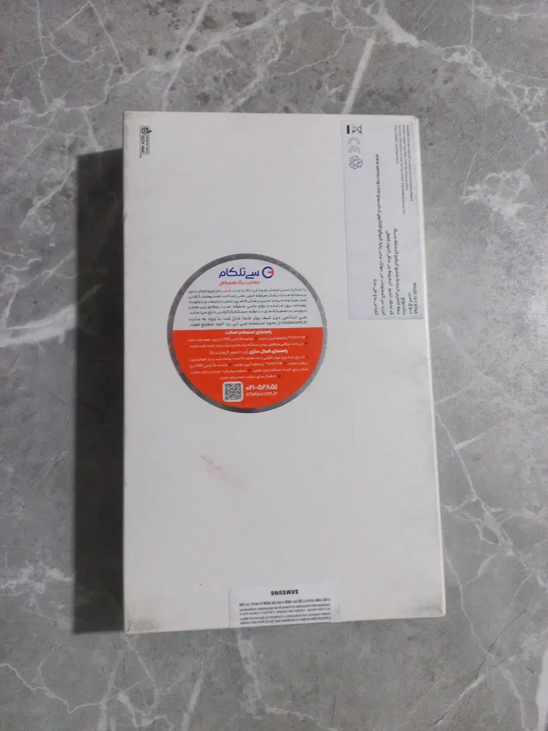 تبلت سامسونگ Galaxy Tab A9-4G|تبلت|اسلام‌شهر, باغ فیض|دیوار