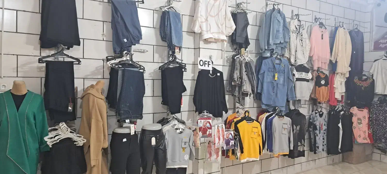 فروش مغازه به صورت کلی به قیمت فاکتور|لباس|شهرکرد, |دیوار