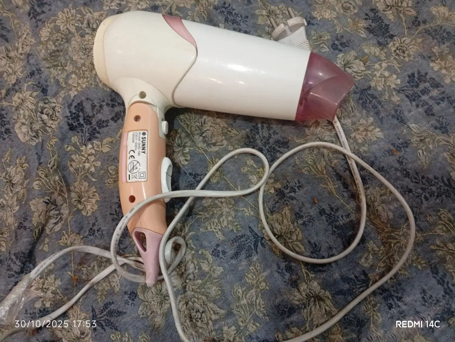 سشویار|آرایشی، بهداشتی، درمانی|شیراز, تندگویان|دیوار