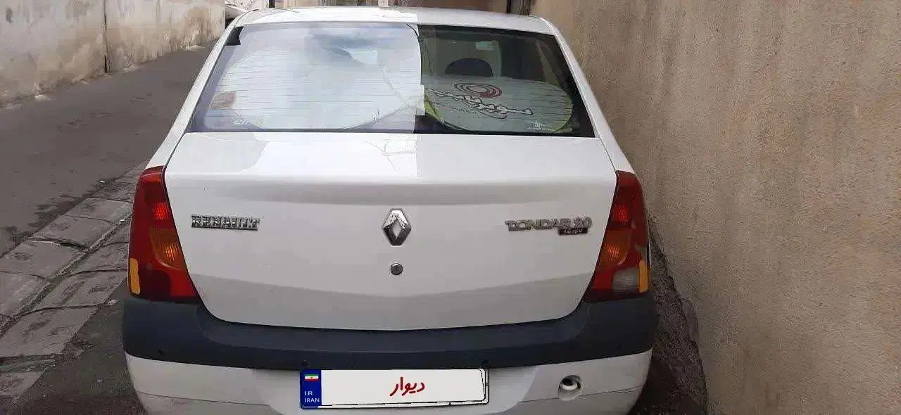 ال‌نود مدل ۹۶|خودرو سواری و وانت|کرج, حاجی آباد|دیوار