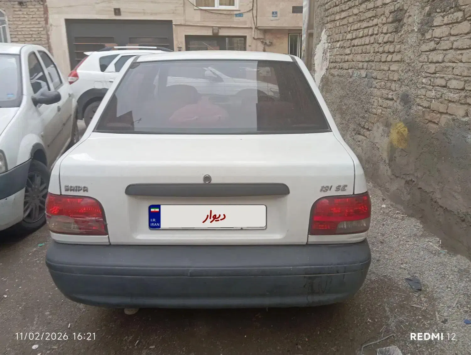 پراید|خودرو سواری و وانت|ری, علایین|دیوار