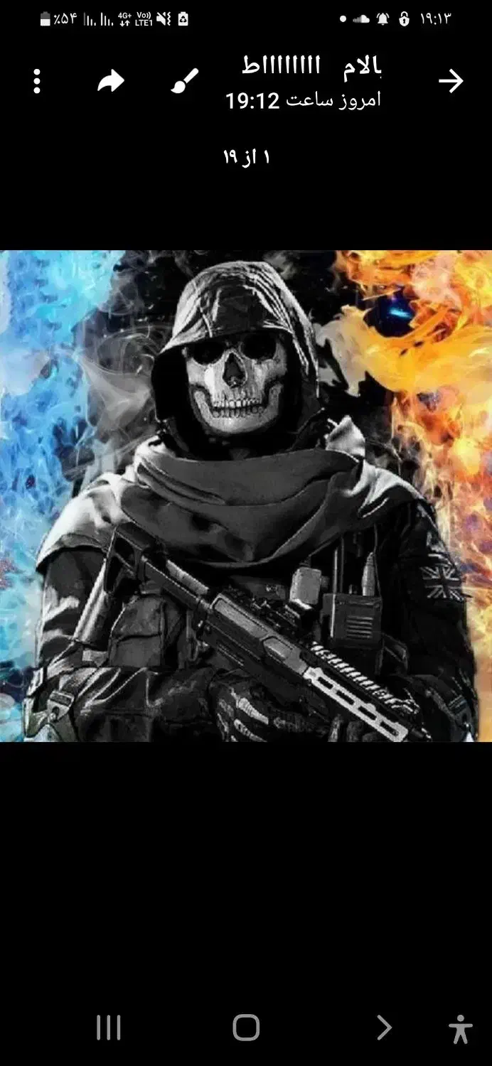 اکانت ۴۰۰لول|کنسول، بازی ویدئویی و آنلاین|تبریز, |دیوار