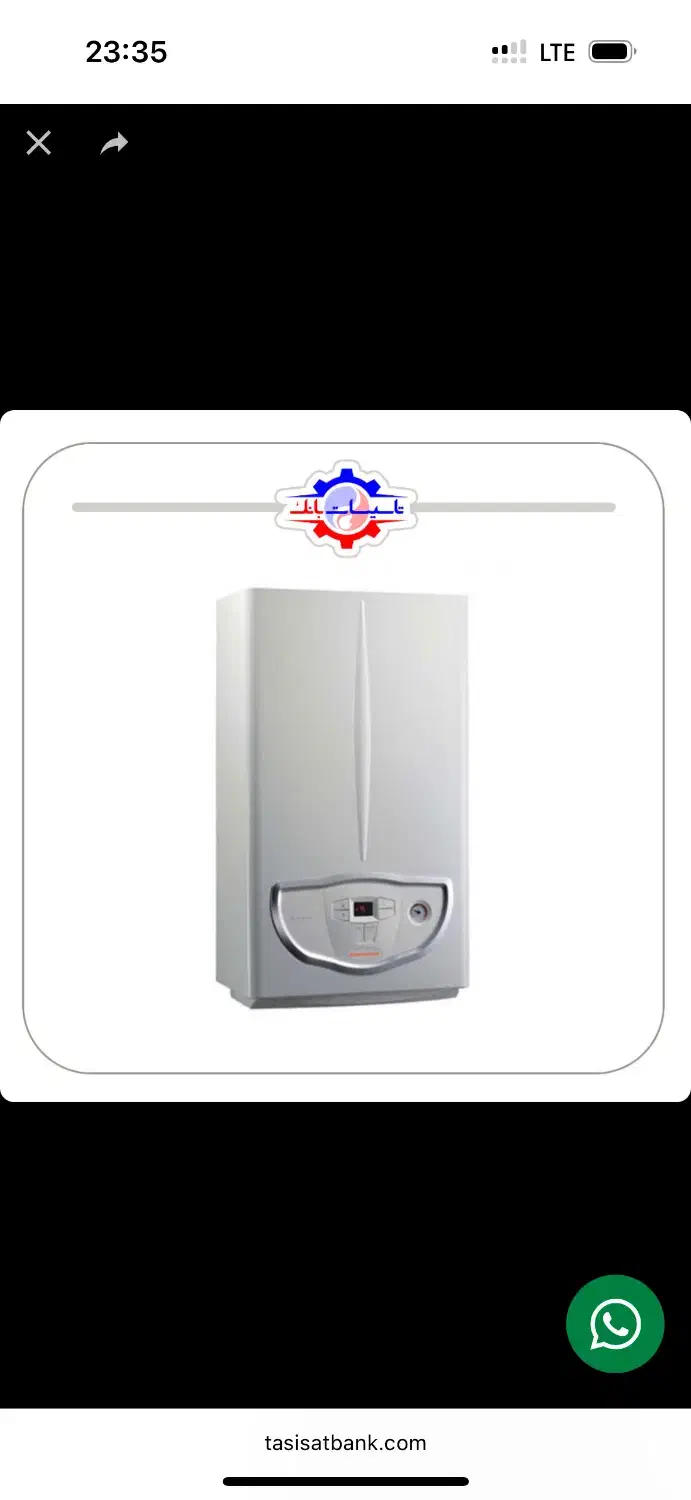 پکیج|آبگرمکن، پکیج، شوفاژ|بندر انزلی, تهران|دیوار