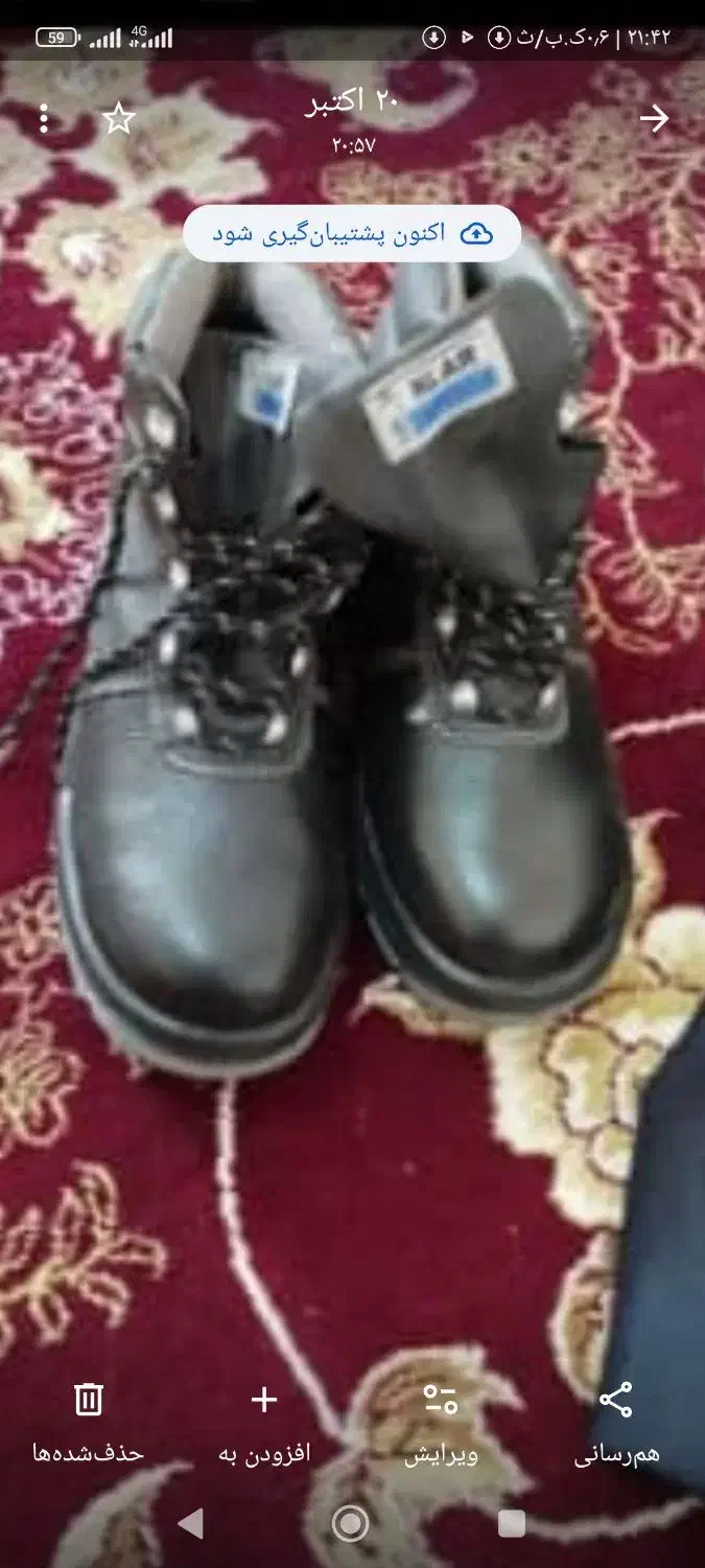 کفش ایمنی وپوتین سربازی|کیف، کفش، کمربند|دهدشت, |دیوار