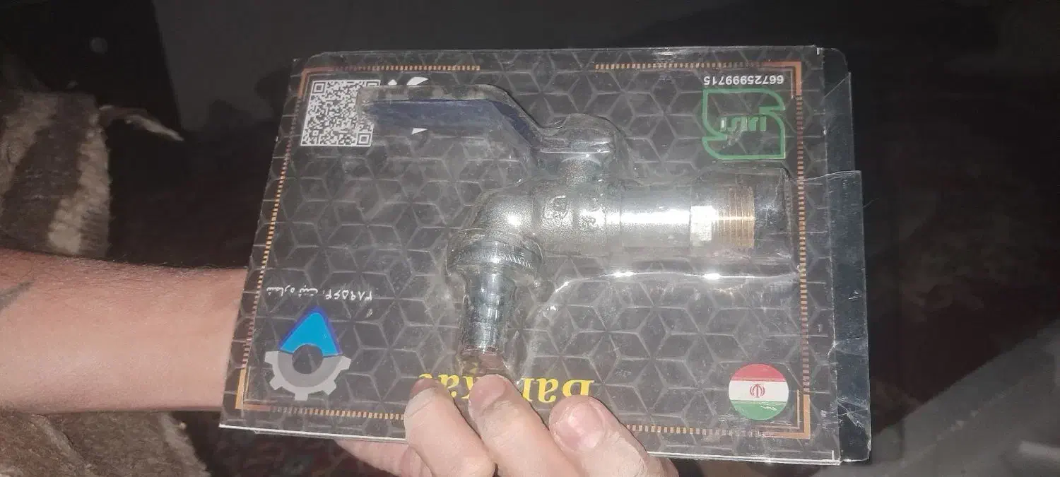 شیر اب|مصالح و تجهیزات ساختمان|سبزوار, امام خمینی (ناوی)|دیوار