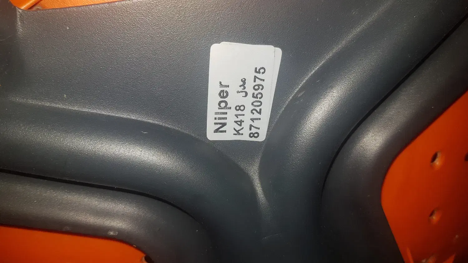 صندلی چرخدار|صندلی و نیمکت|تهران, مجیدیه|دیوار