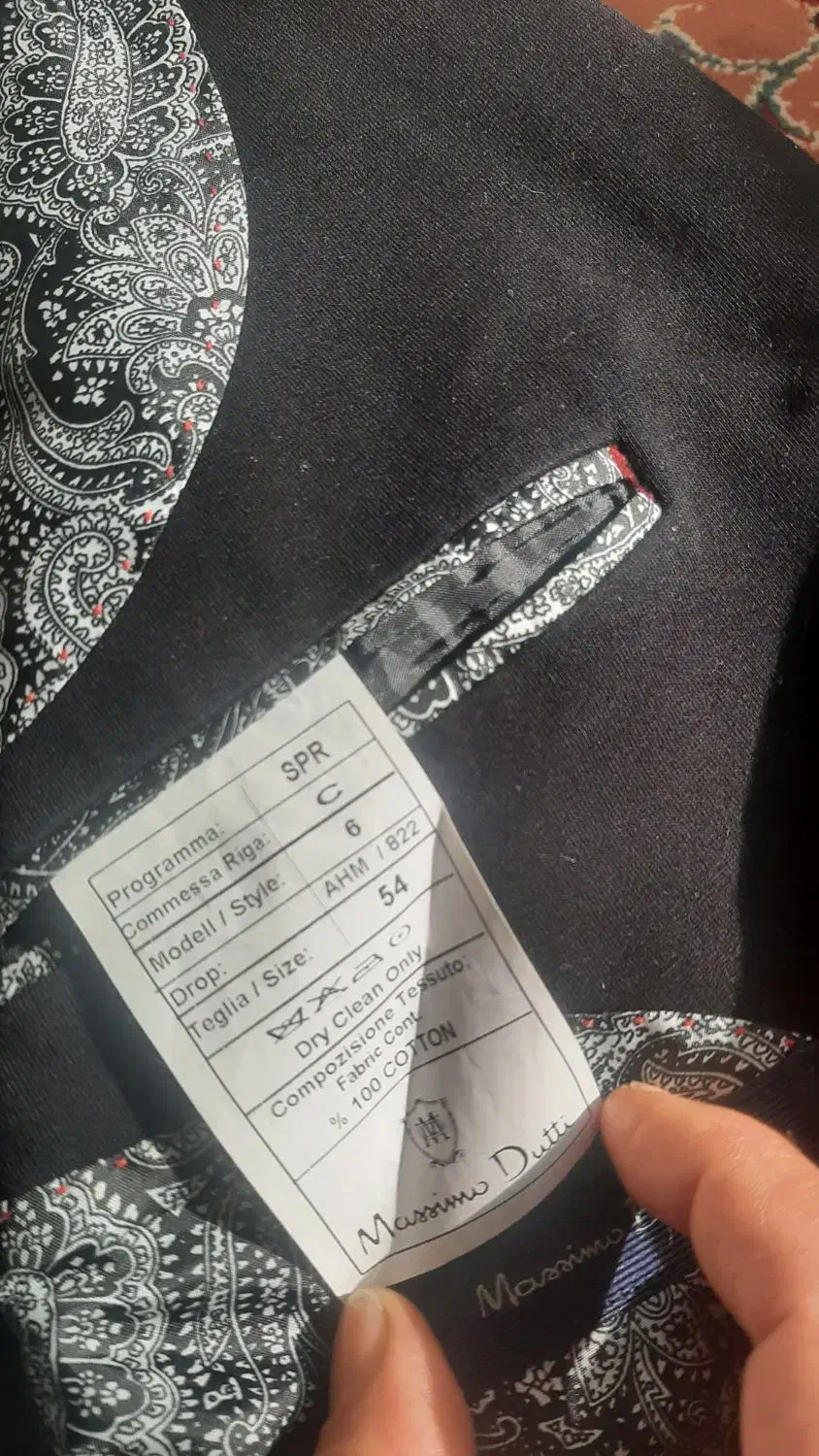 کت برندmassima duti|لباس|یزد, |دیوار