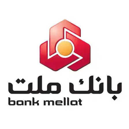 وام 170 میلیونی یکساله بانک ملت|خدمات مالی، حسابداری، بیمه|اصفهان, ملک‌شهر|دیوار