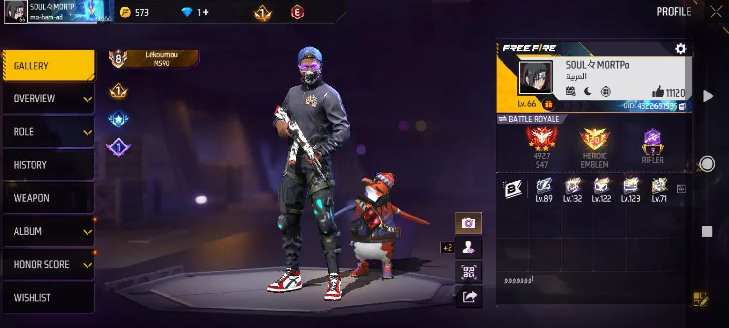 اکانت به فروش می‌رسد فوری پول لازمم|کنسول، بازی ویدئویی و آنلاین|ری, کارخانه سیمان|دیوار