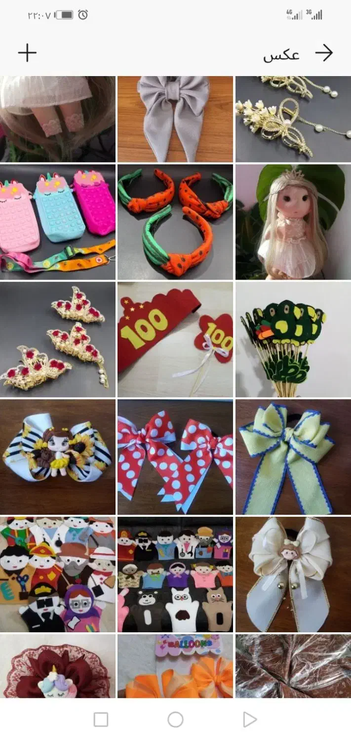 تل کش مو عروسک سنجاق سر..|زیورآلات و اکسسوری|گتاب, |دیوار