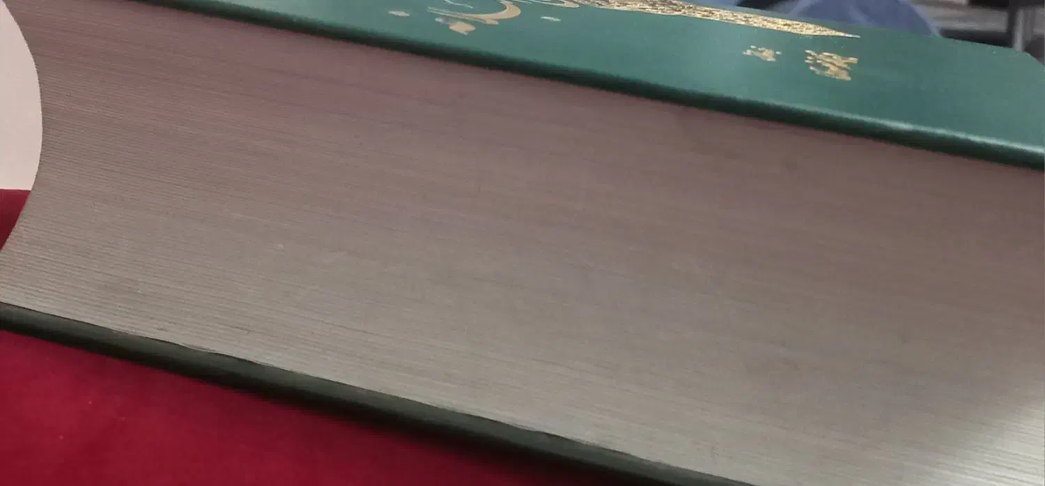 کتاب مذهبی. دو جلد|کتاب و مجله مذهبی|تهران, اباذر|دیوار